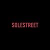 solestreet
